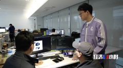 “拓展‘人工智能+’好平易近生实事”等